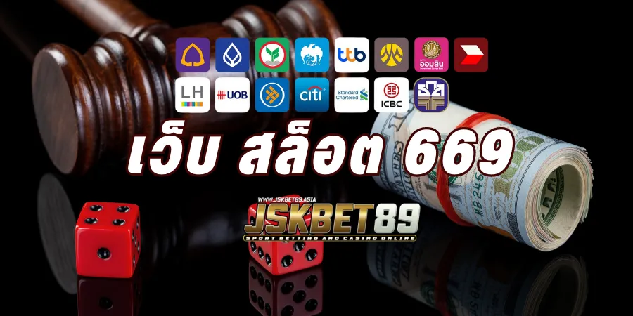 JSKBET89